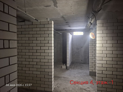Б.26