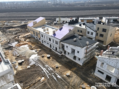 ПАРКОВЫЕ КВАРТАЛЫ