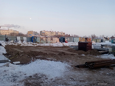г. Белогорск