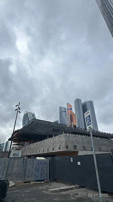 Капитал Тауэрс (Capital Towers)