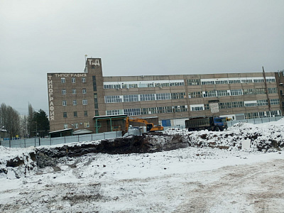 Бионика Парк