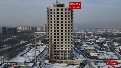 Жилой дом