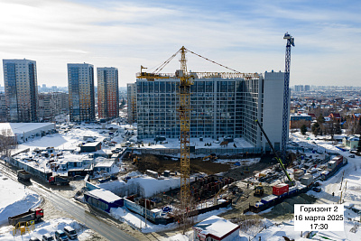 Жилой комплекс 