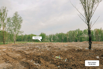 Химки Парк