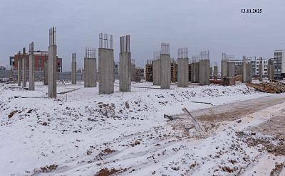 Жилой комплекс 