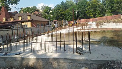 г. Кисловодск, Улица Российская