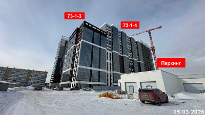 Жилой квартал Компас