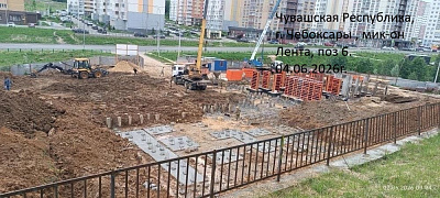 г. Чебоксары, Проспект Тракторостроителей
