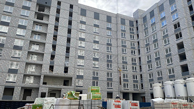 г. Екатеринбург