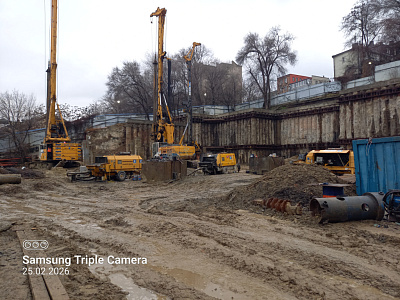 г. Ростов-на-Дону