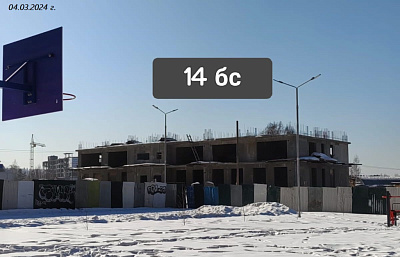 ГК ДомСтрой Жилой комплекс МЕГА