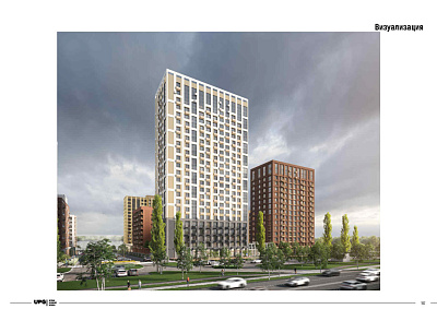 г. Набережные Челны, Улица Раскольникова