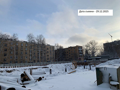 ЖК ОДИНЦОВО СИТИ