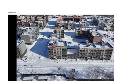 г. Южно-Сахалинск, Улица 140-летия города Южно-Сахалинска