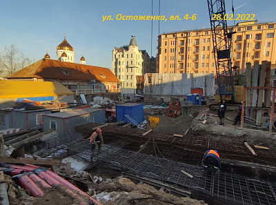 г. Москва, ул Остоженка