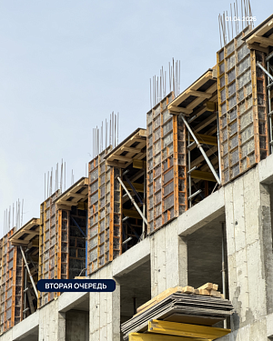 Жилой комплекс 