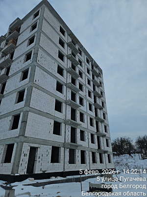 г. Белгород, ул Донецкая