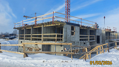 ЖК Любоград 5 очередь «Золотая рыбка»