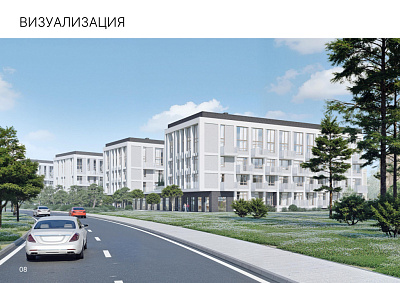 ЖК ИСТОК