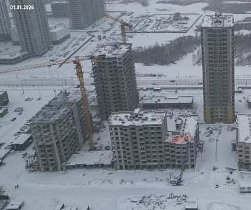 Жилой комплекс