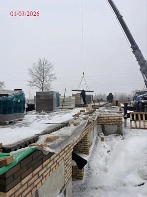 г. Ярославль