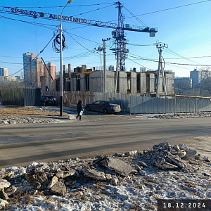 Огни города