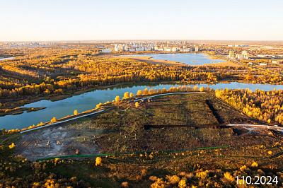Энвилль