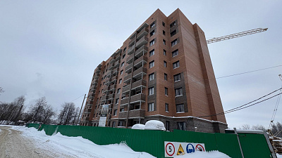 ЖК Домашний