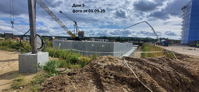 Жилой комплекс 