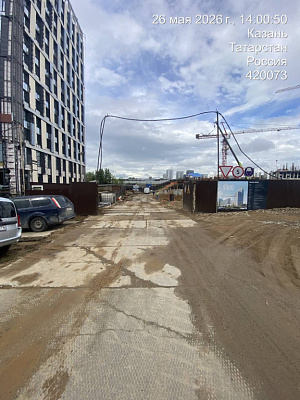 Унай