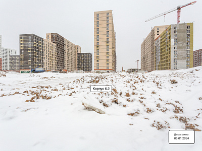 Горки парк, ЖК Горки парк