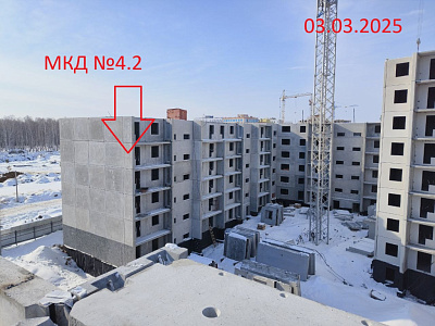 Жилой Комплекс