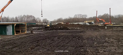 Жилой комплекс 