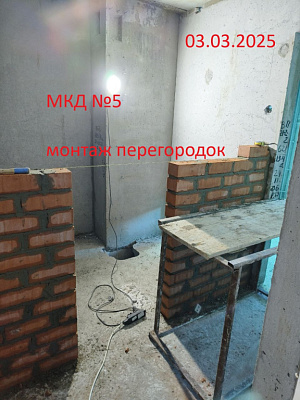 Жилой Комплекс