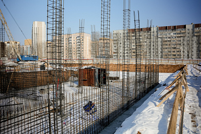 Центрополис 2.0