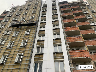 Жилой комплекс