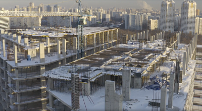 Деловой центр 