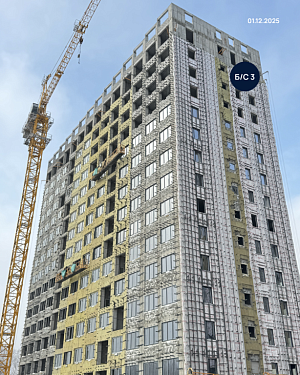 ЖК Атмосфера, Секция № 3