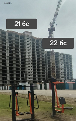 ГК ДомСтрой Жилой комплекс МЕГА