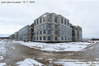 Пулково Лейк