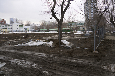 Городские легенды