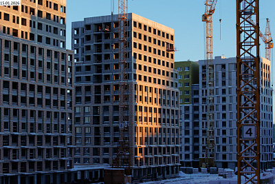 Микрорайон