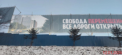 ЖК