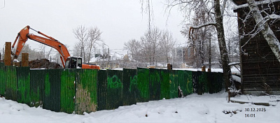 Клубный дом 