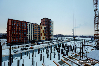 Баташи Парк