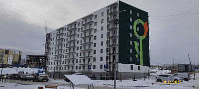 Жилой комплекс