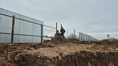 ЖК Рахманинов