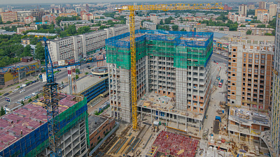 АЭРОН