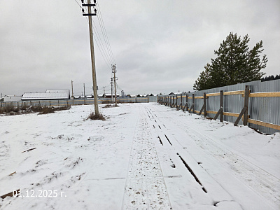 Миниполис Култаево Парк