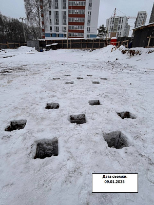 ЭЛЕРОН